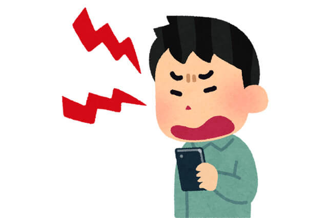 【自粛警察】日本ストレス列島！外出自粛に関連した警察への通報が575倍に！