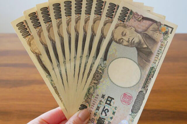 10万円の特別給付金